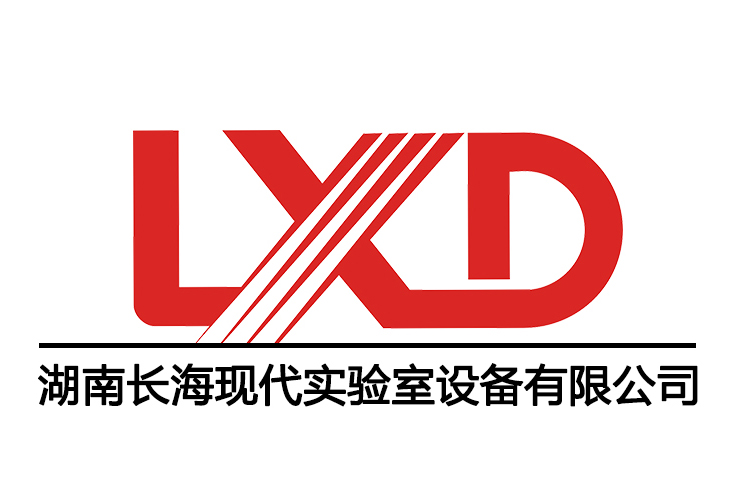 長(zhǎng)?，F(xiàn)代實(shí)驗(yàn)室設(shè)備有限公司關(guān)于使用材料規(guī)范通知